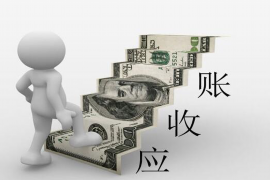 桂林专业要账公司如何查找老赖？